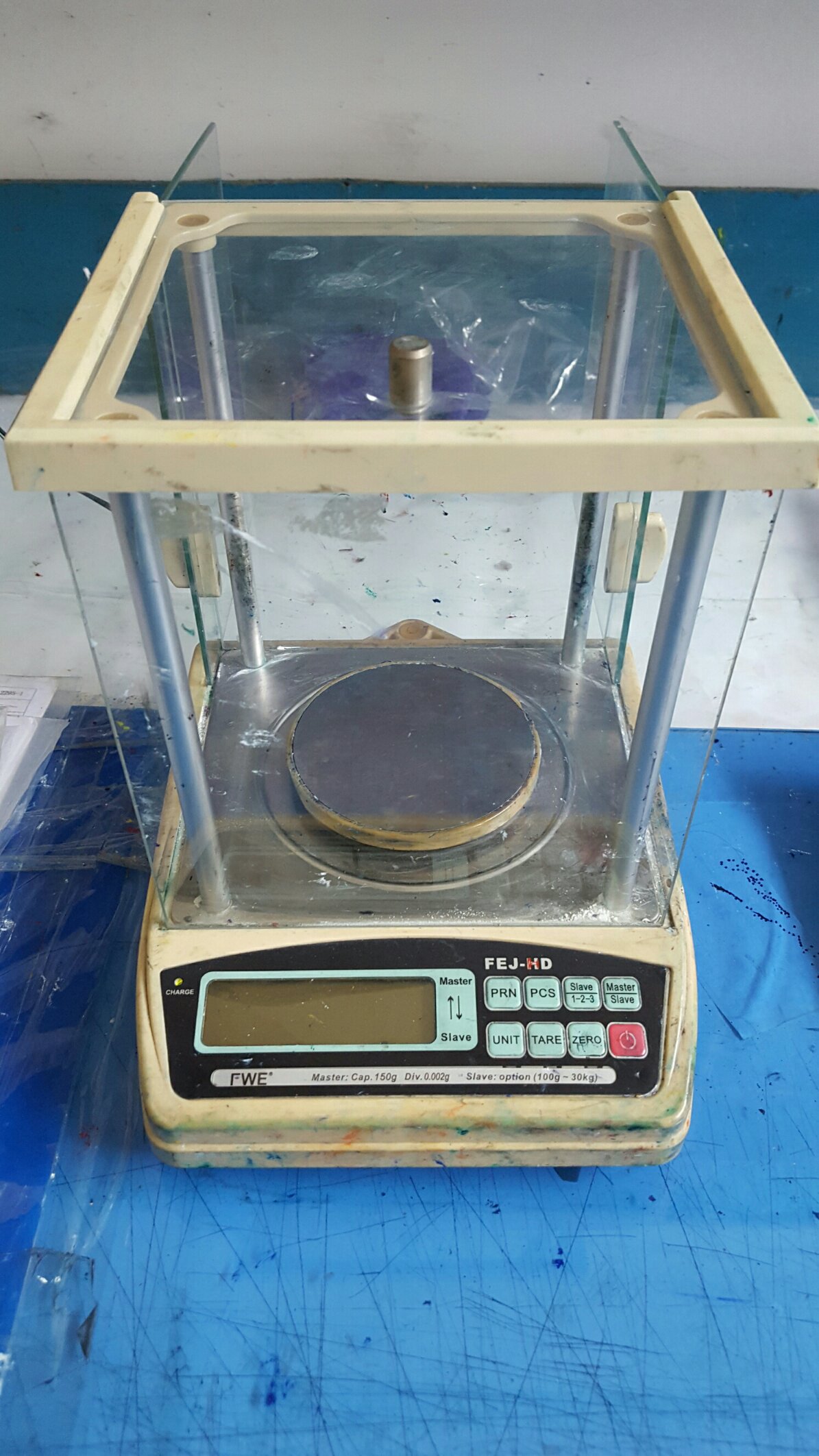 色母稱重器（qì）