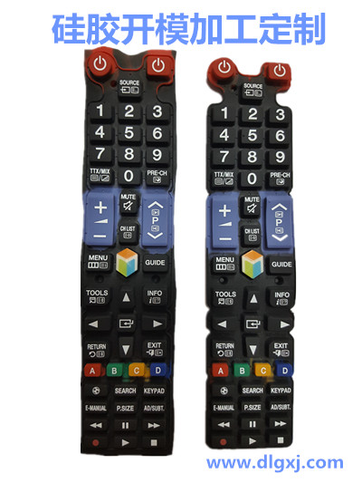 矽（guī）膠按鍵定製