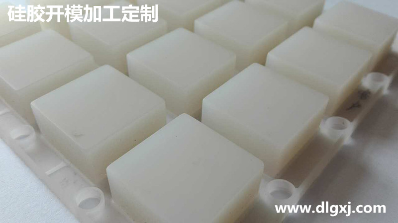 矽膠（jiāo）按鍵定製