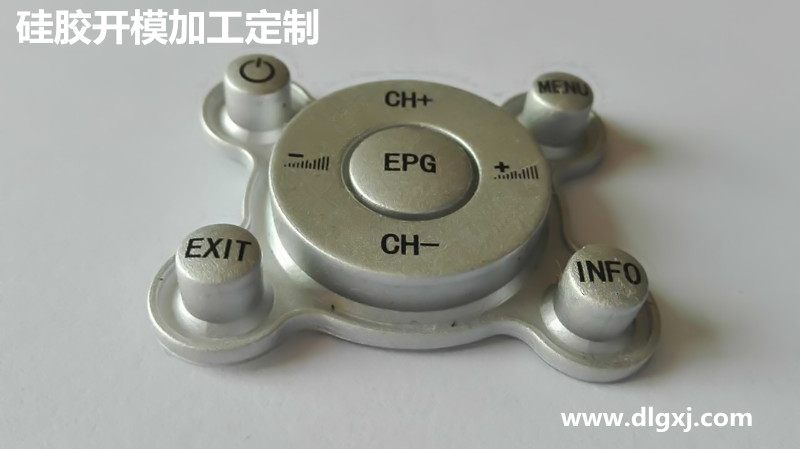 矽（guī）膠按鍵定（dìng）製