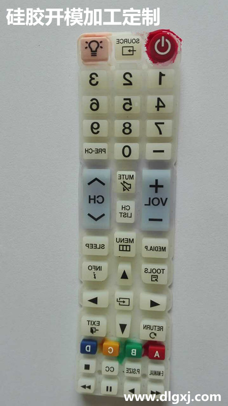 矽膠（jiāo）按鍵定製