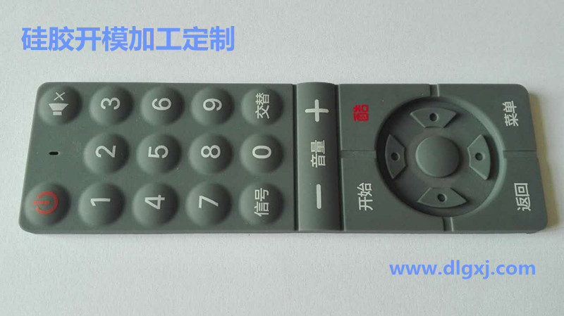 矽（guī）膠按（àn）鍵定製