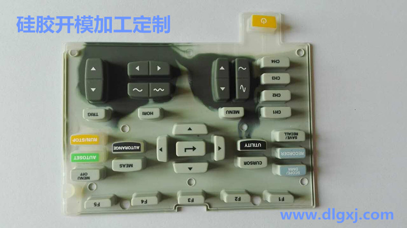 矽（guī）膠按鍵定製