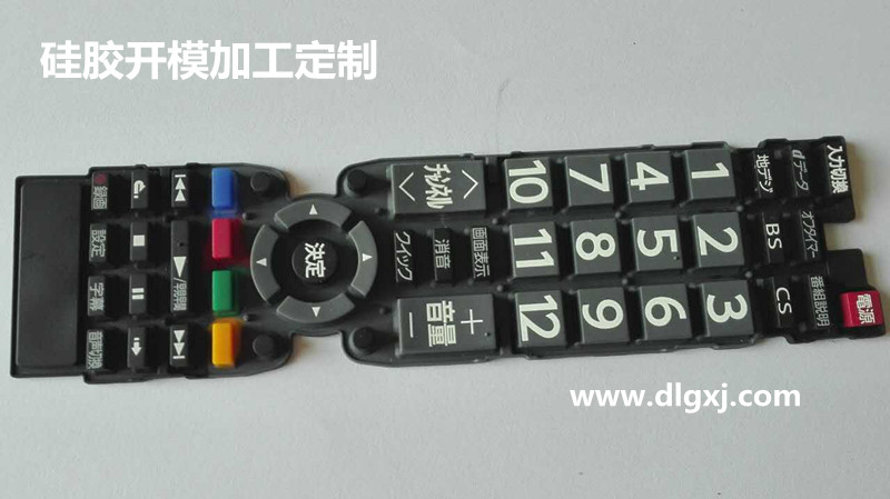 矽膠按鍵（jiàn）定製