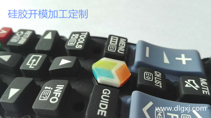 矽膠按鍵（jiàn）定製