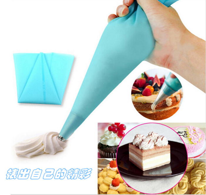 矽膠裱花（huā）袋