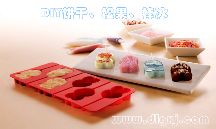 矽膠DIY餅幹、糖果模