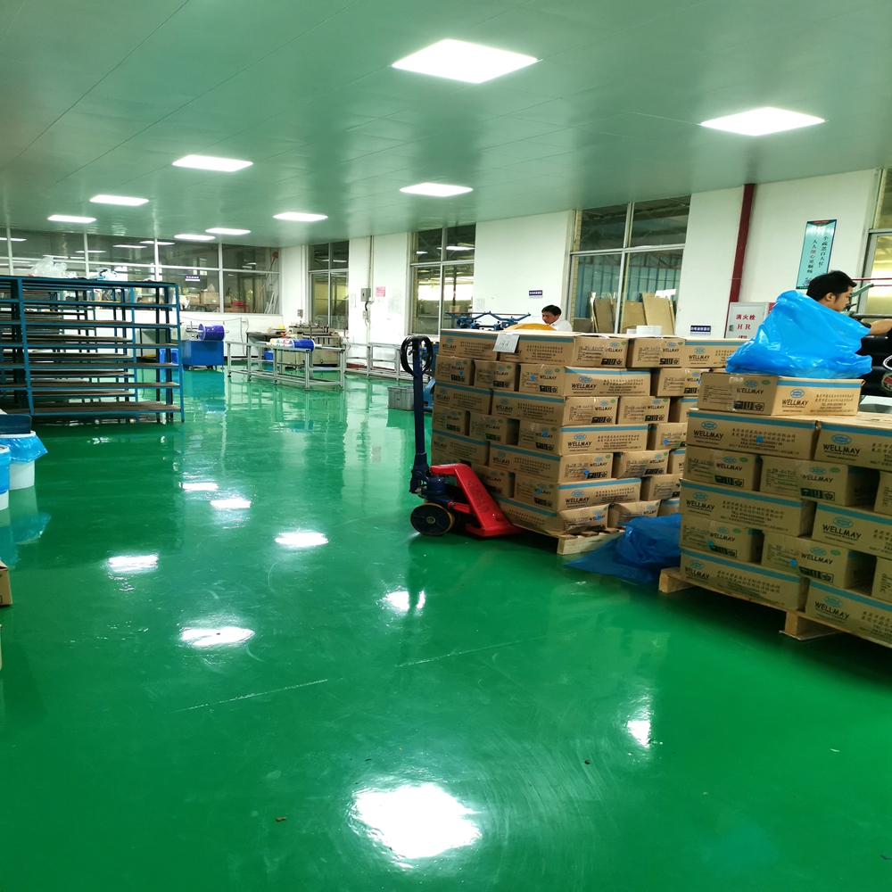 <b>混煉（liàn）車間1</b>