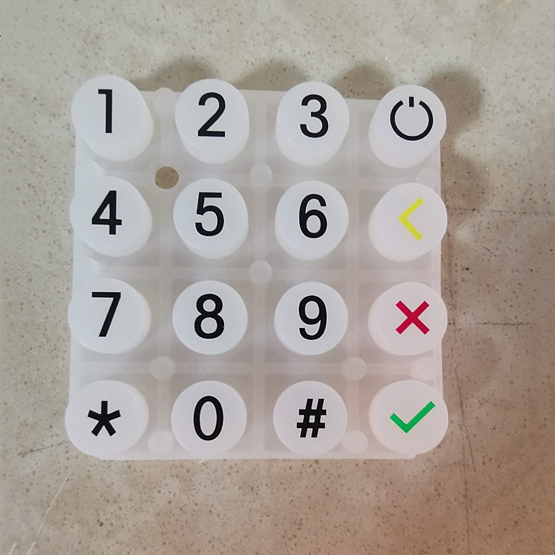 <font color='#0000FF'>絲印矽膠（jiāo）按鍵</font>